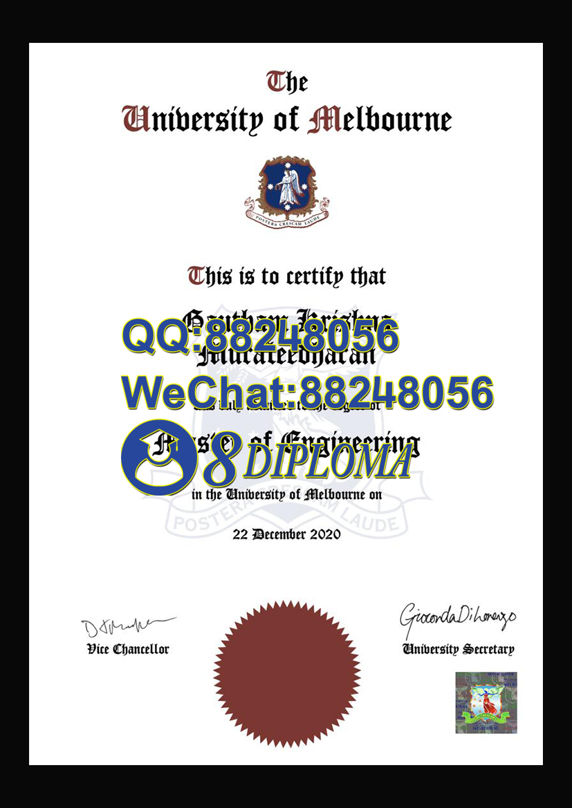 墨尔本大学畢業證樣本
