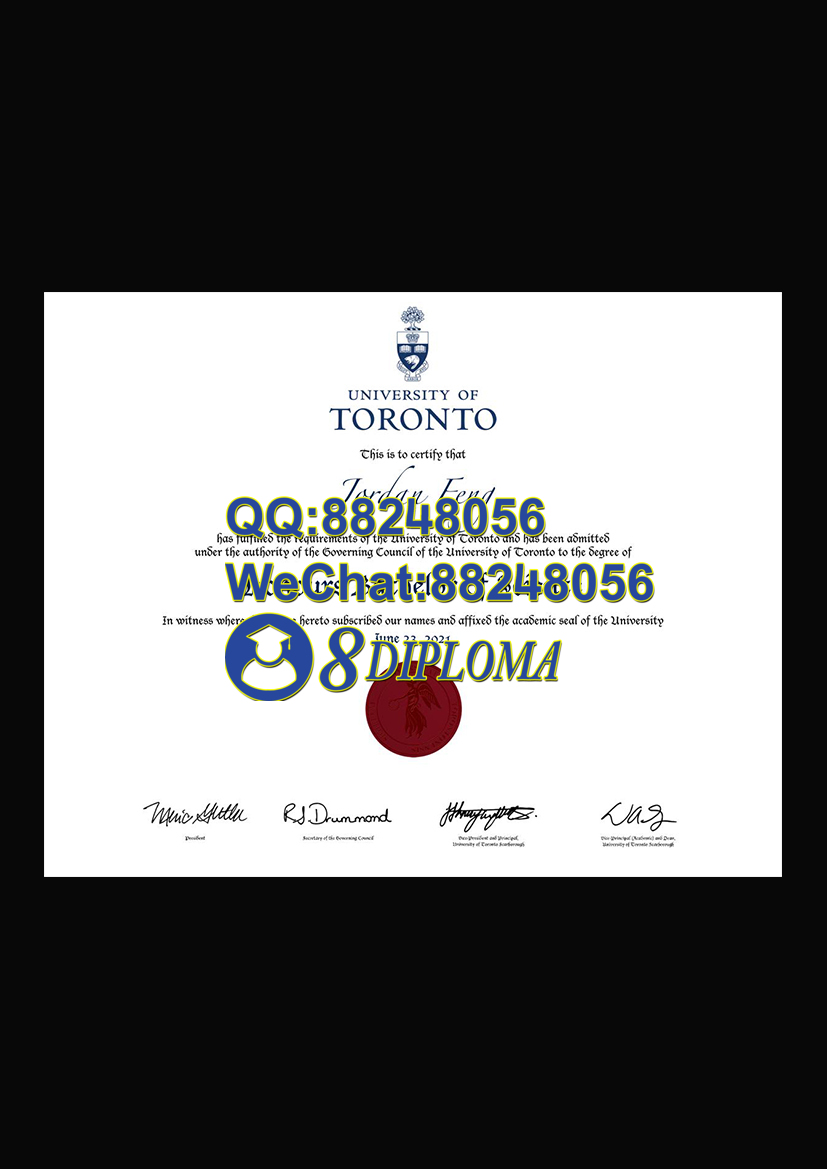 多伦多大学畢業證樣本
