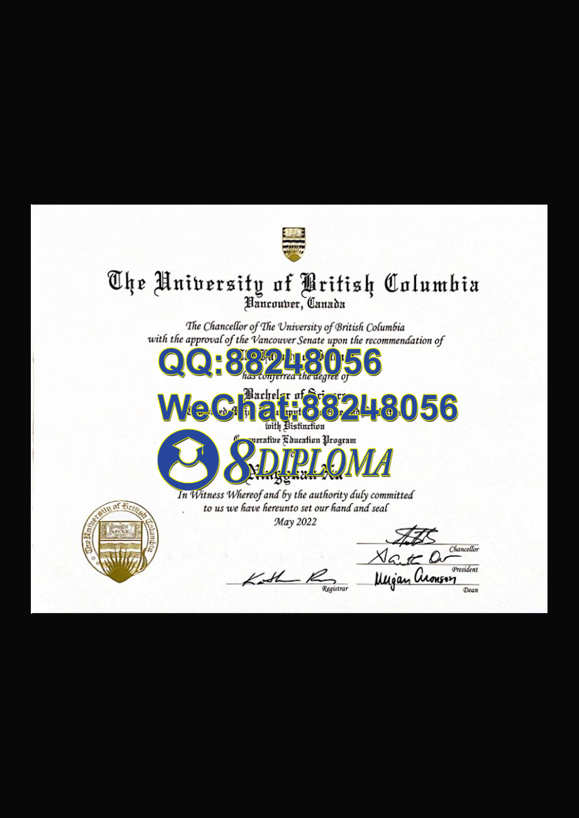 英属哥伦比亚大学畢業證樣本