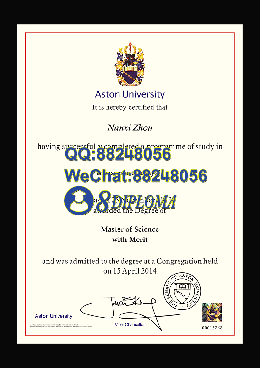 阿斯顿大学毕业证样本