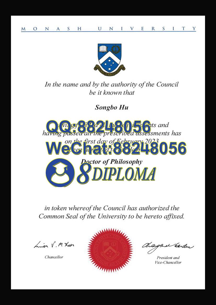 莫納什大學畢業證樣本