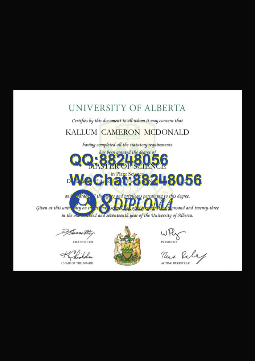 阿尔伯塔大学畢業證樣本