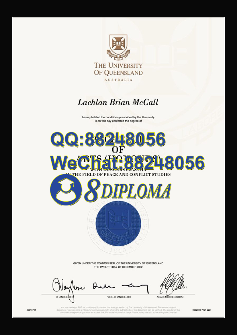 昆士兰大学毕业证样本