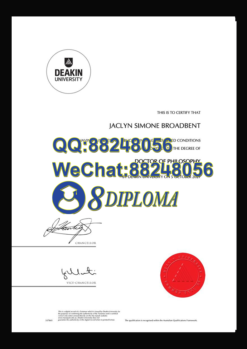 澳洲迪肯大学毕业证成绩单样本
