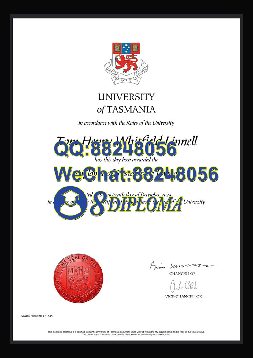 塔斯马尼亚大学毕业证成绩单样板