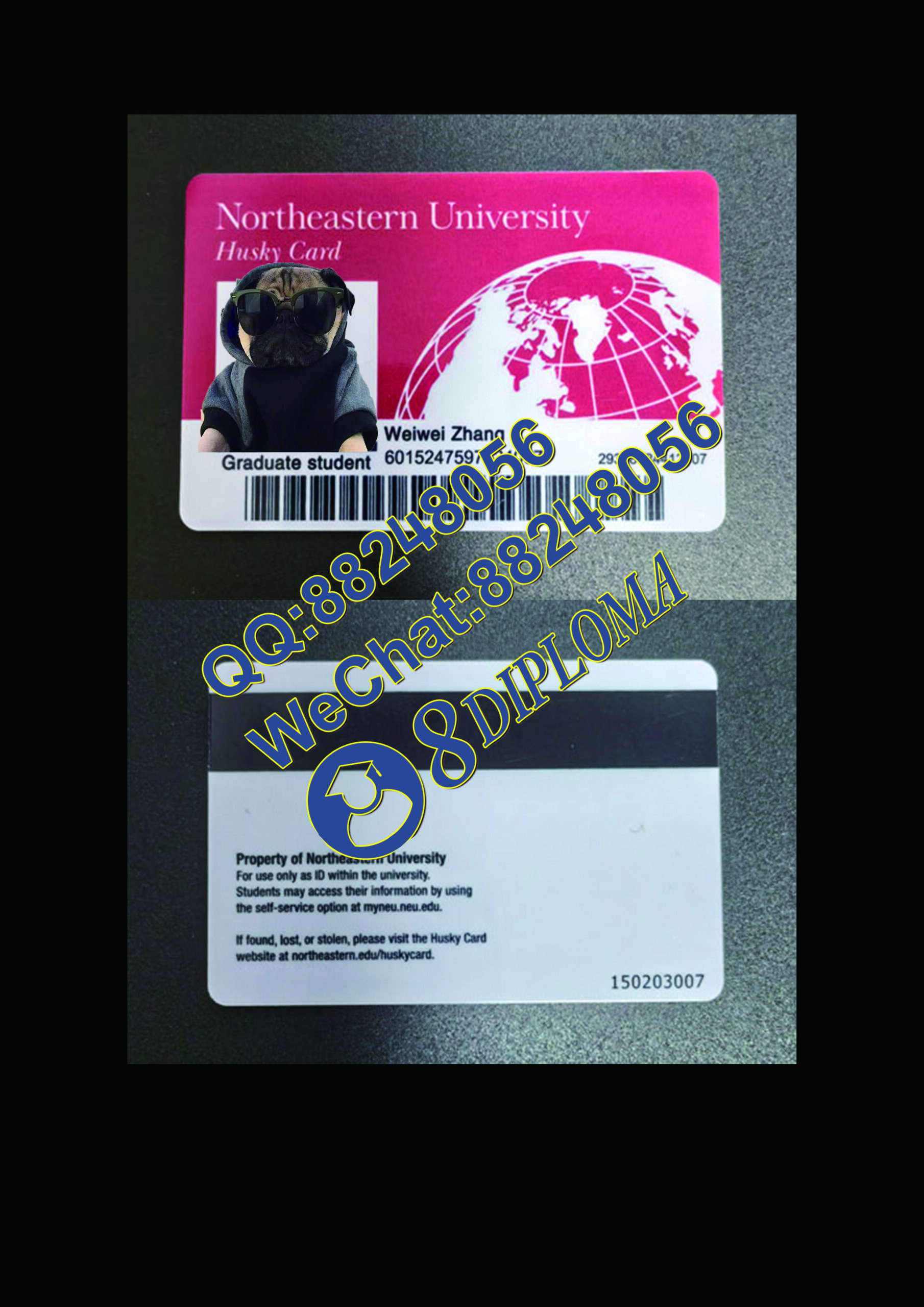 东北大学学生证定制