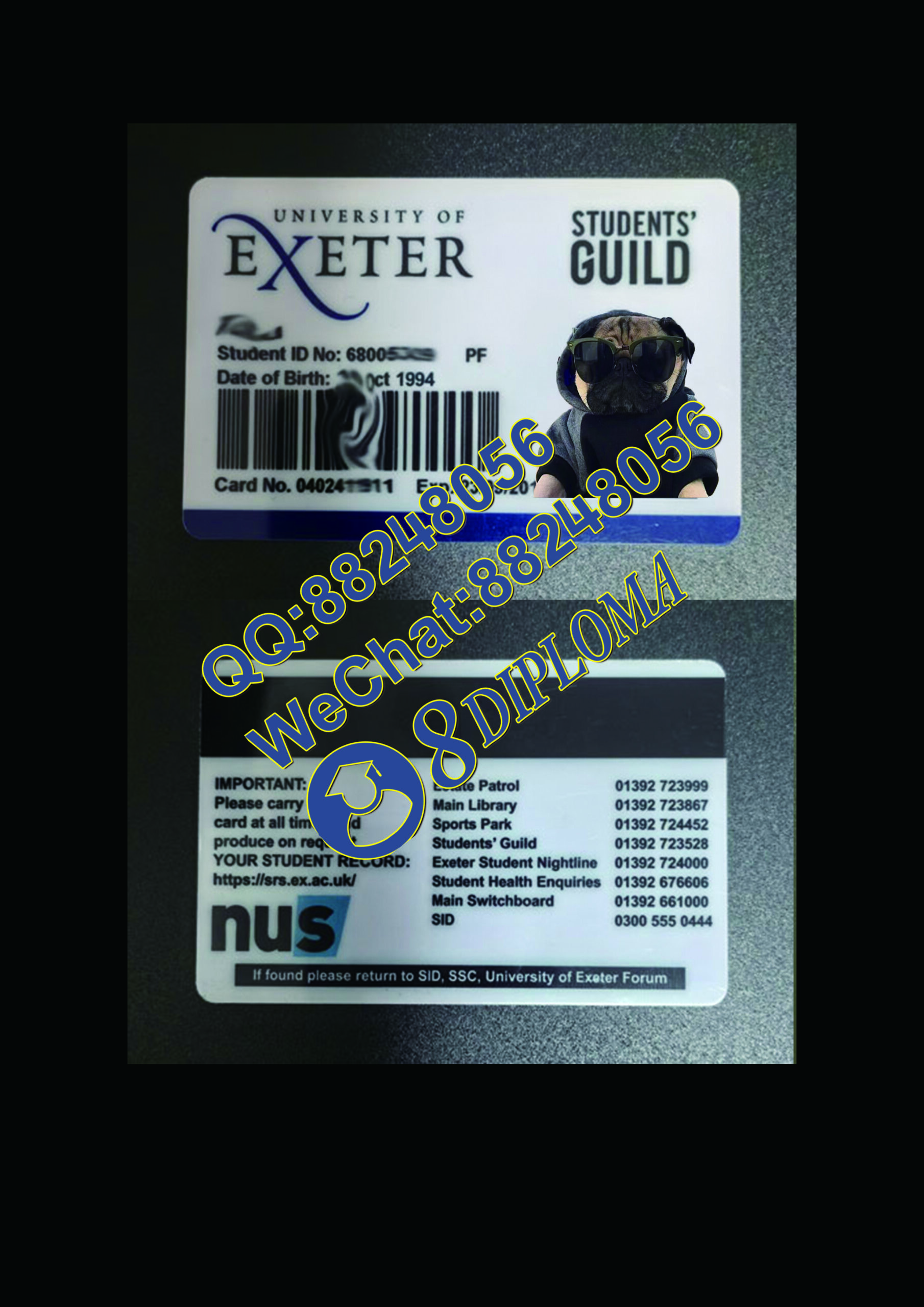 埃克塞特大学学生卡定制