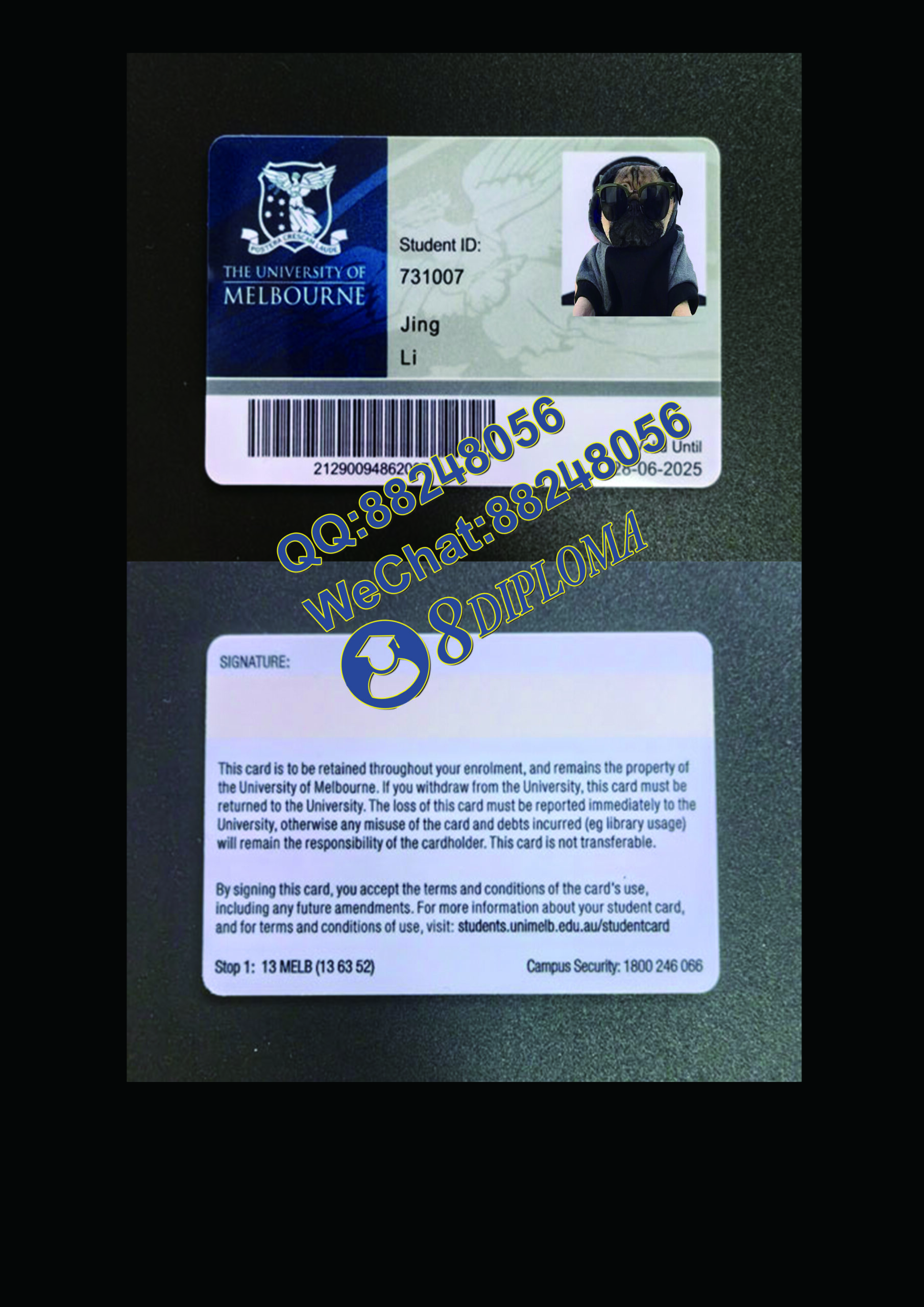 墨尔本大学学生证定制