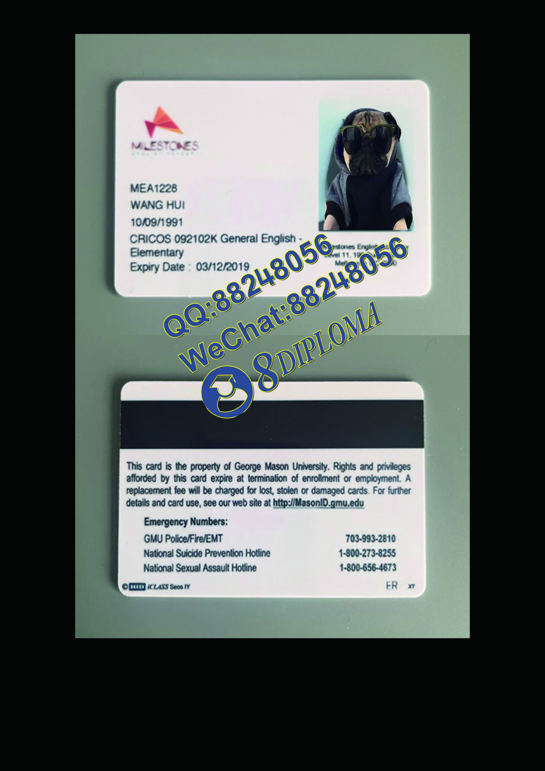 密歇根里程碑大学学生卡定制