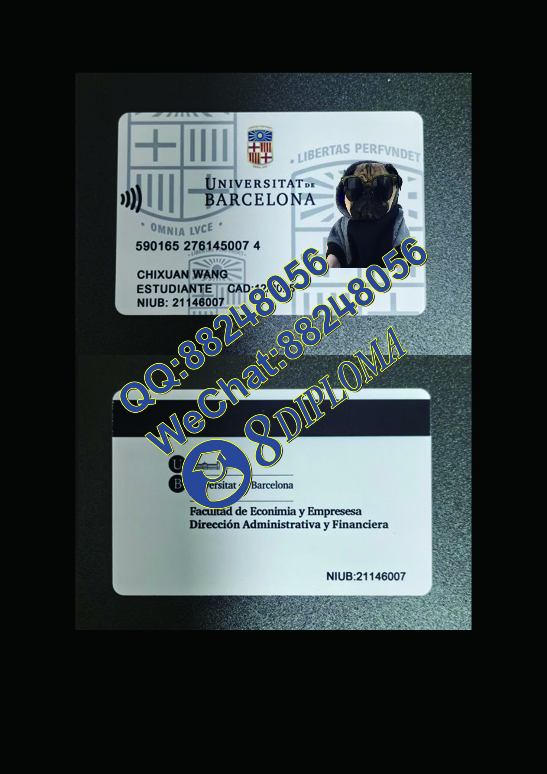 巴塞罗那大学校园卡定制