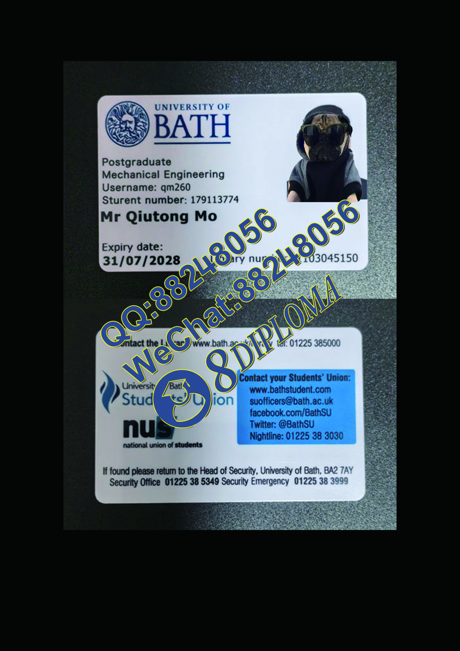 巴斯大学学生卡定制