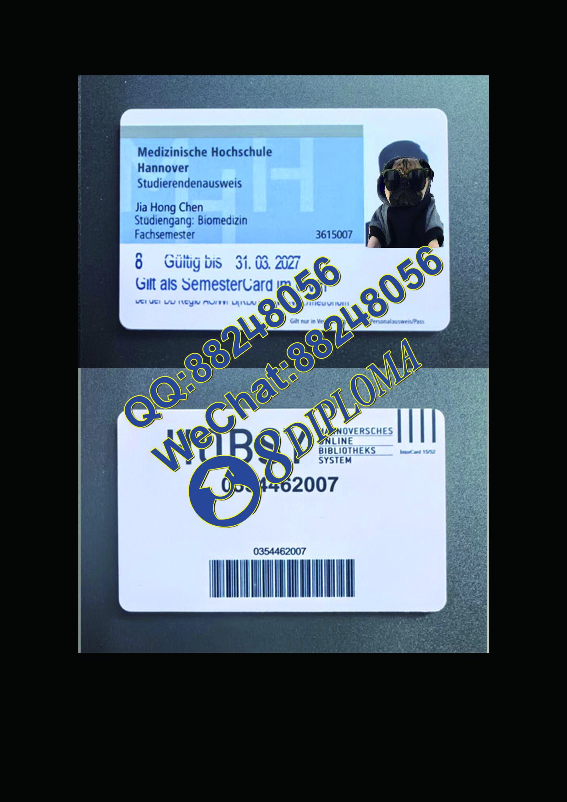 德国汉诺威医学院学生证定制