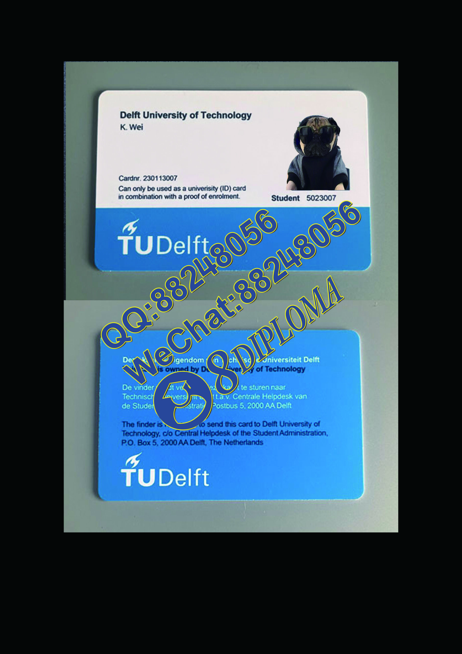 德尔夫特理工大学学生证定制
