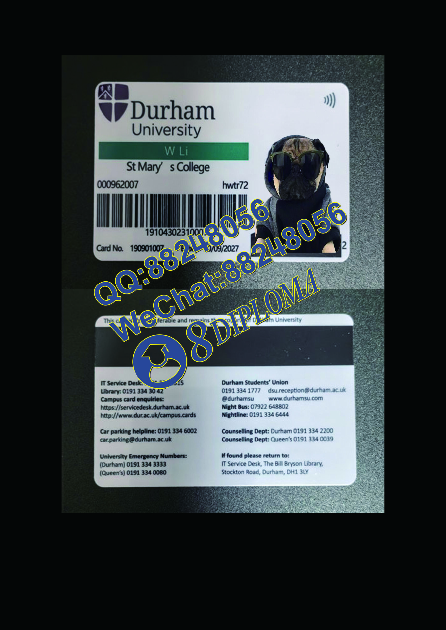 杜伦大学学生卡定制