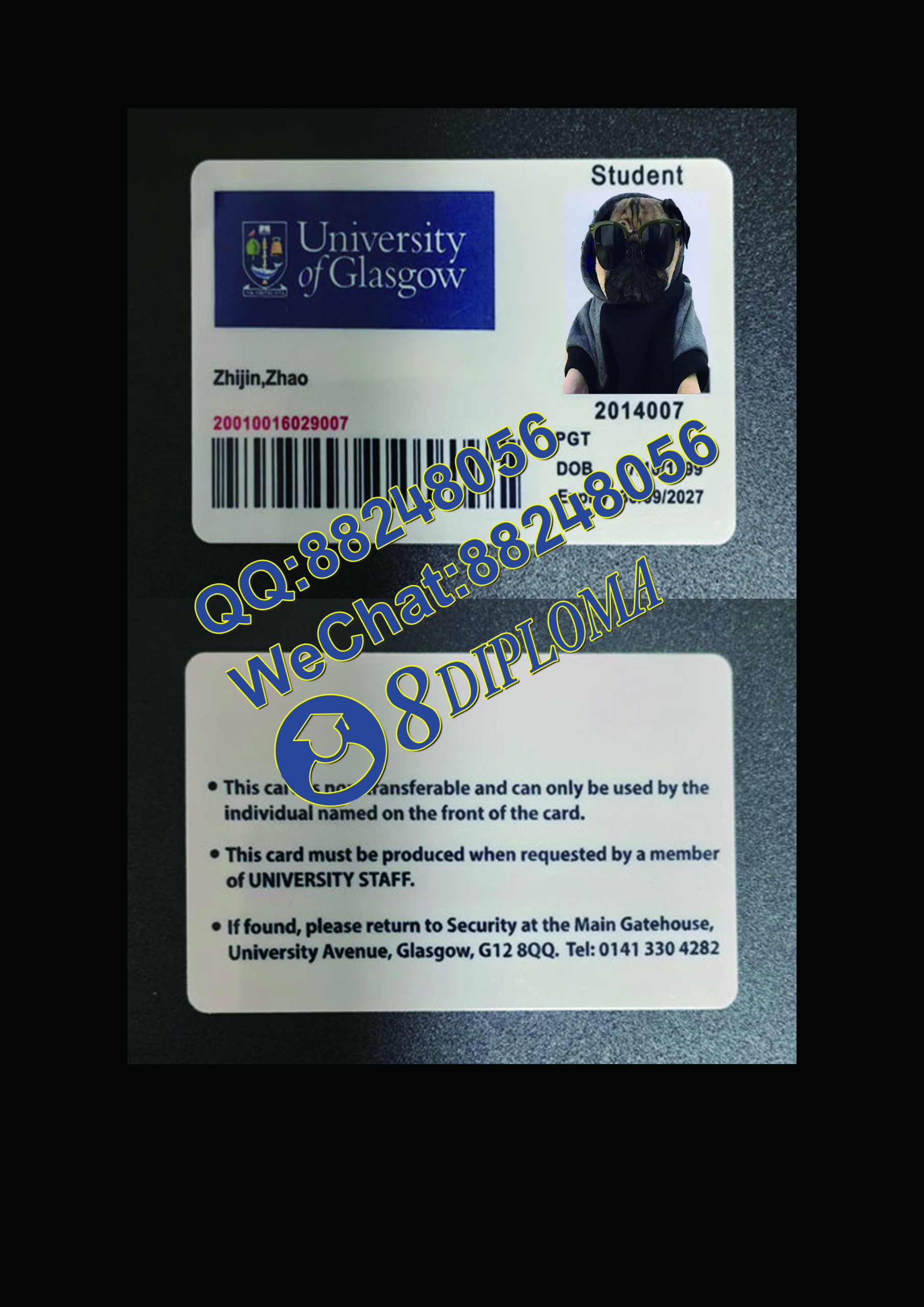 格拉斯哥大学学生证定制
