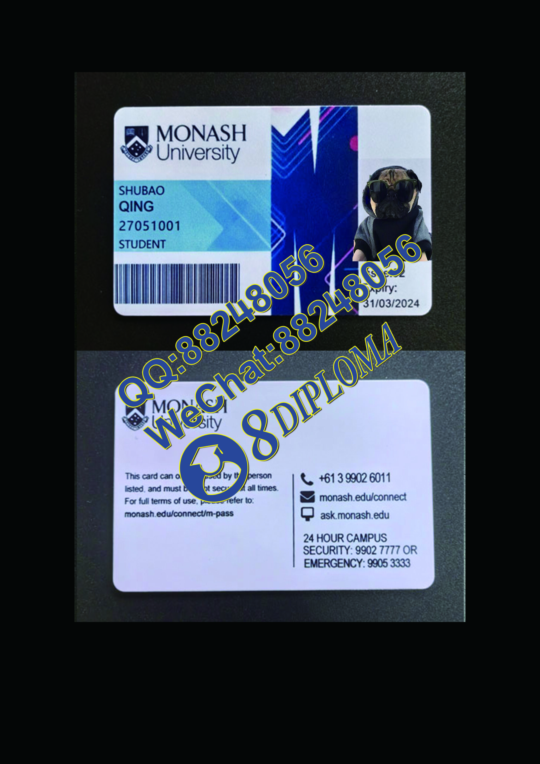 澳大利亚莫纳什大学学生卡定制