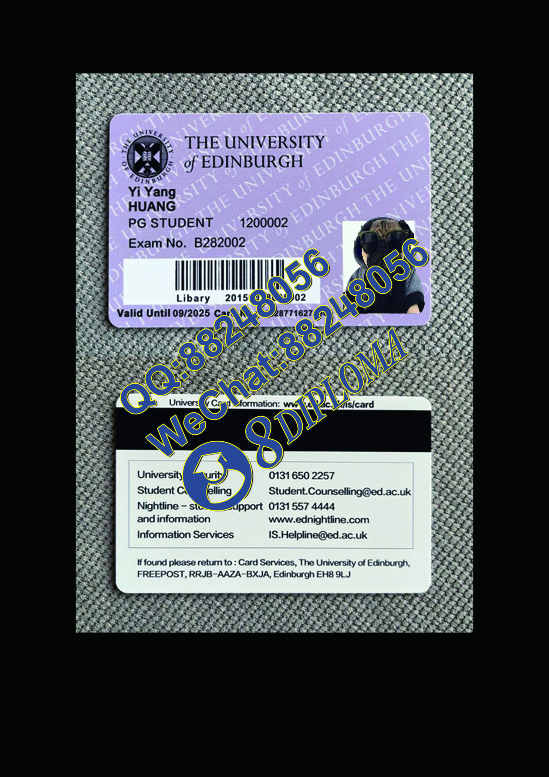 爱丁堡大学学生卡定制