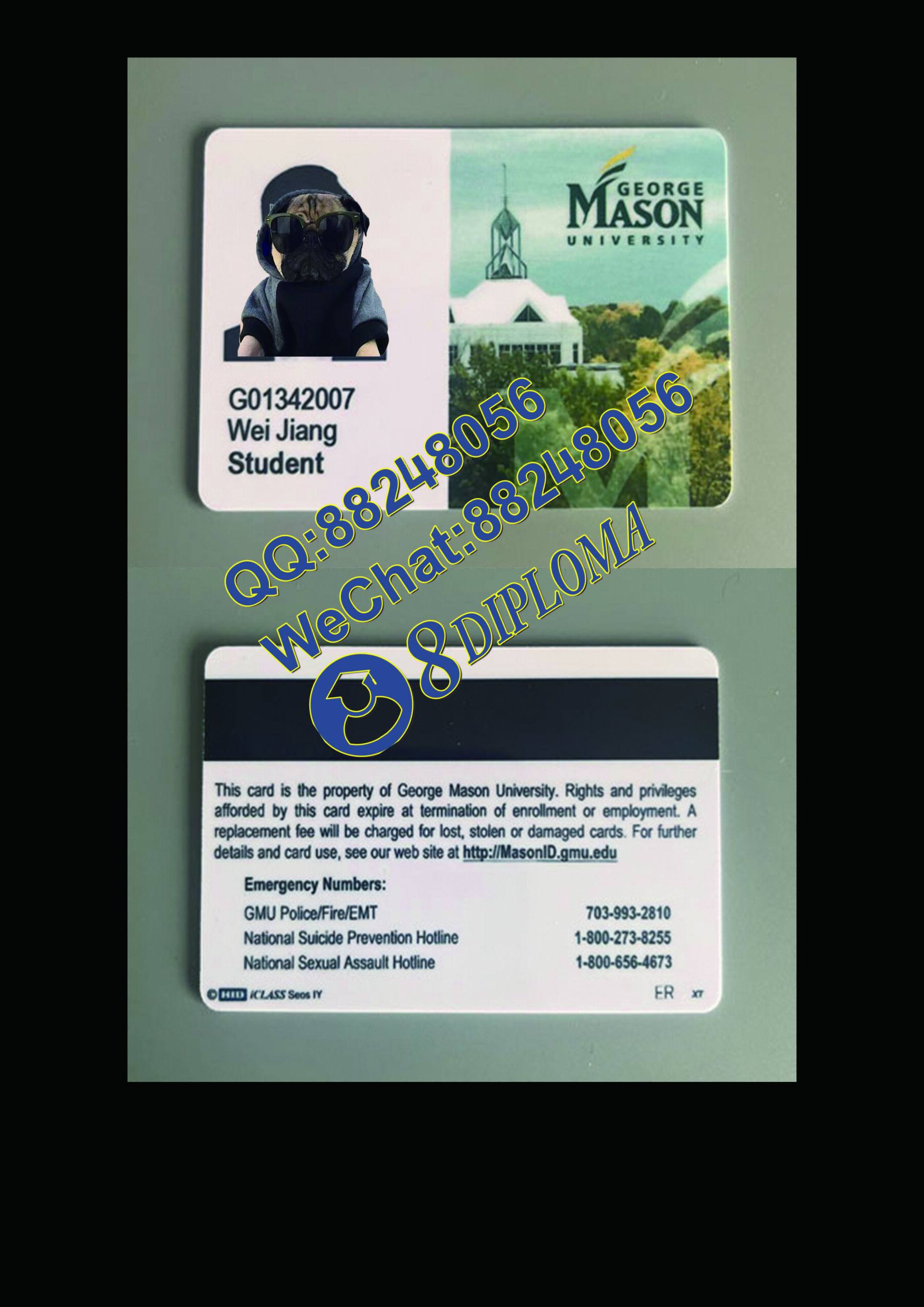 美国乔治·梅森大学学生卡定制