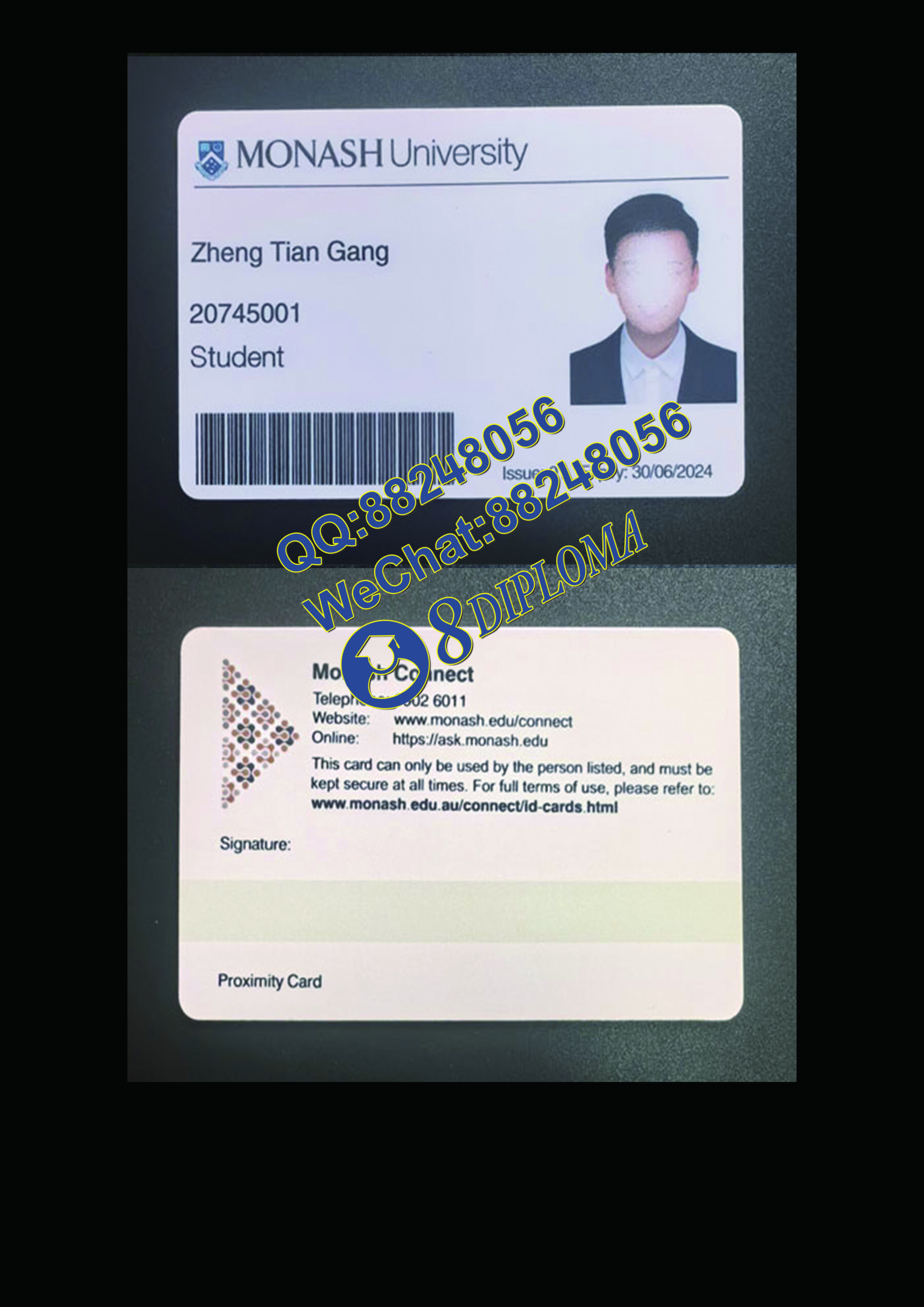 莫纳什大学老版本学生证定制