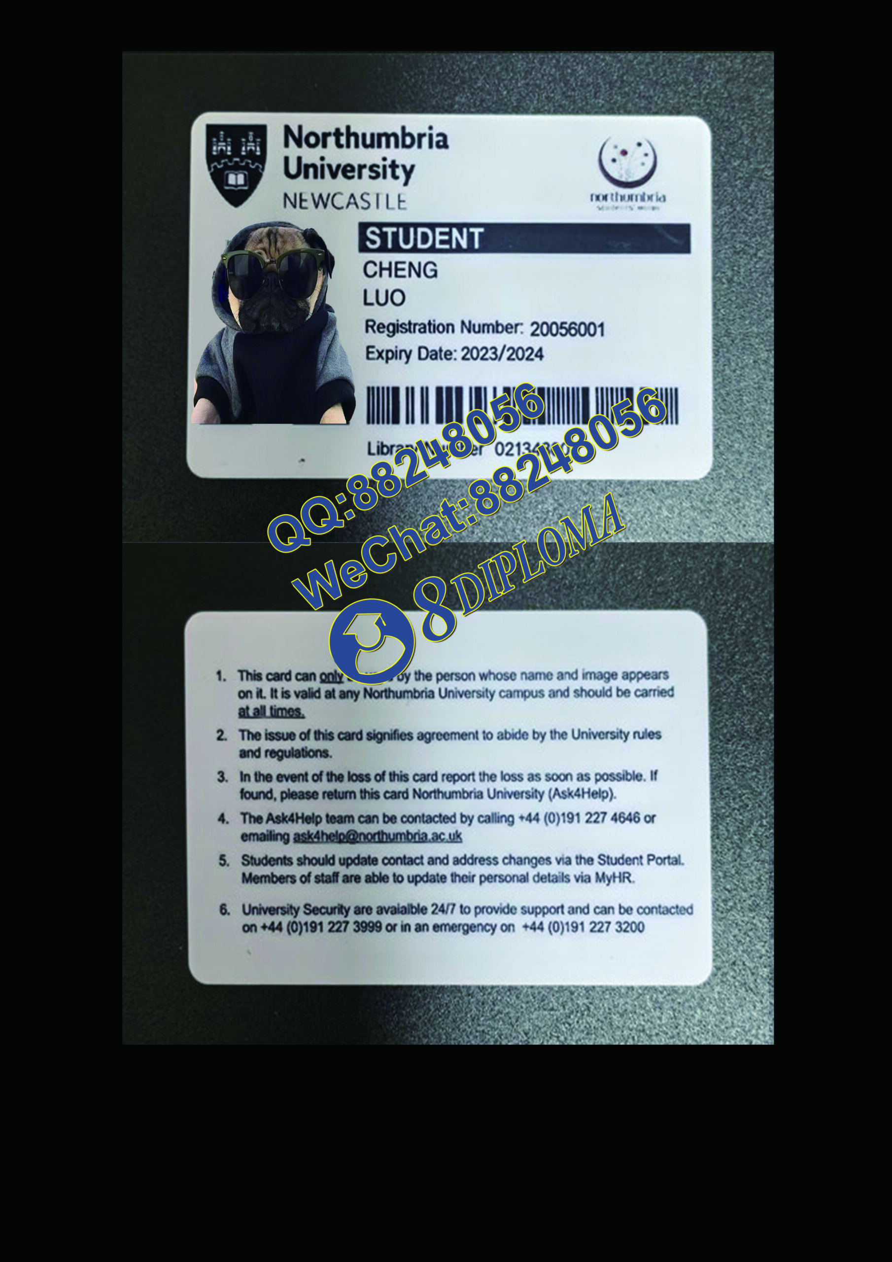 诺森比亚大学 学生卡定制