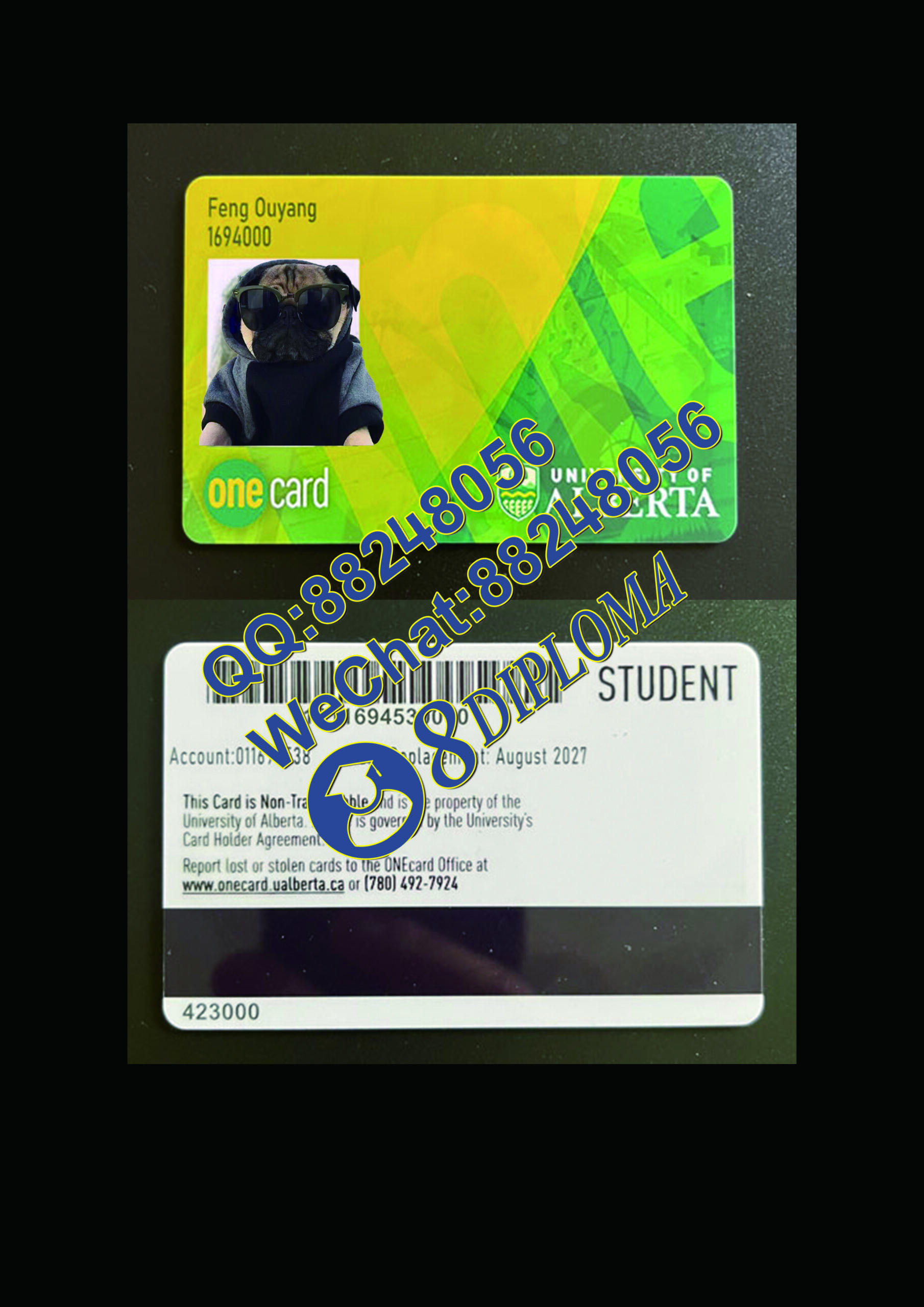 阿尔伯塔大学学生证定制