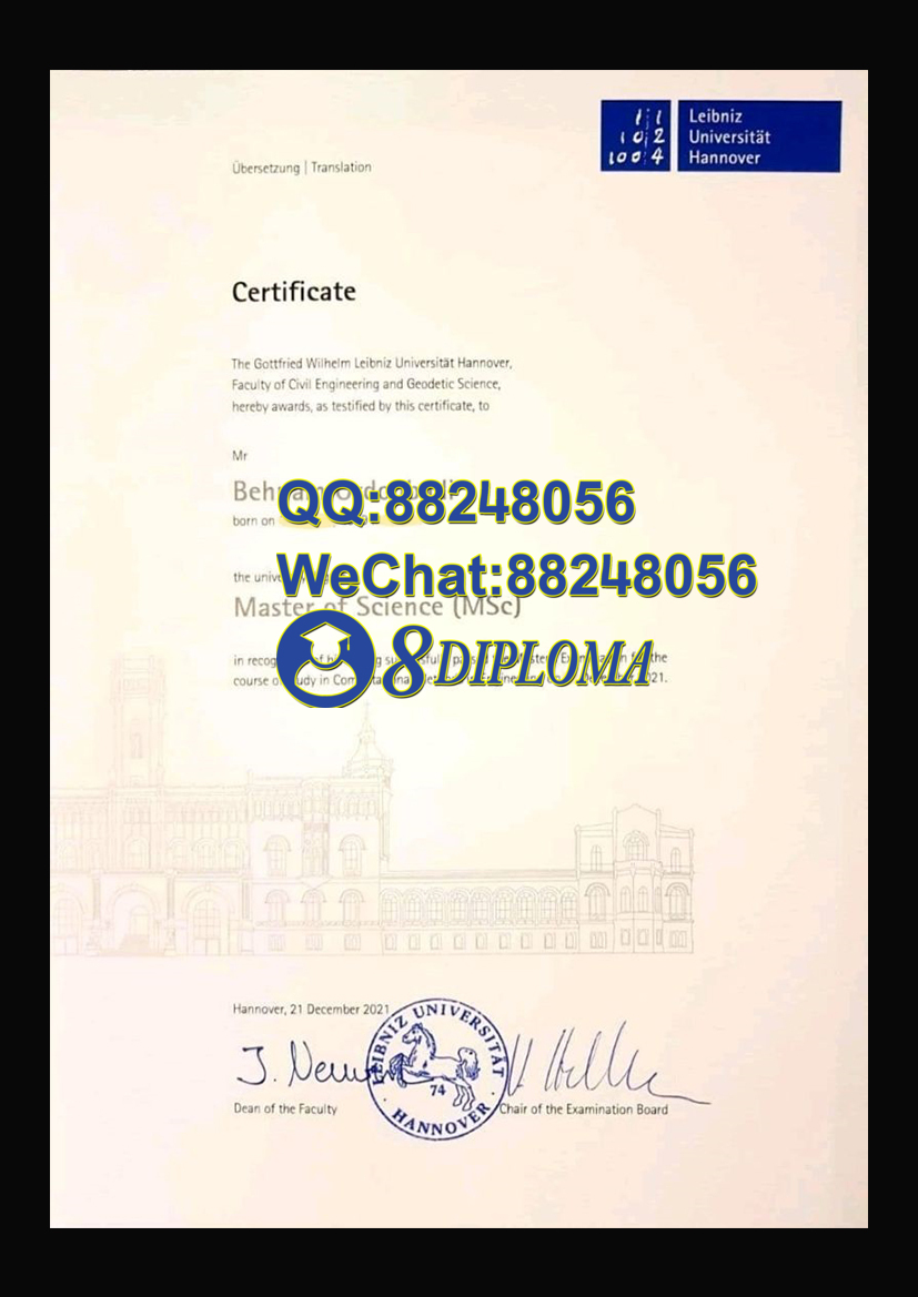 汉诺威莱布尼茨大学毕业证成绩单复刻