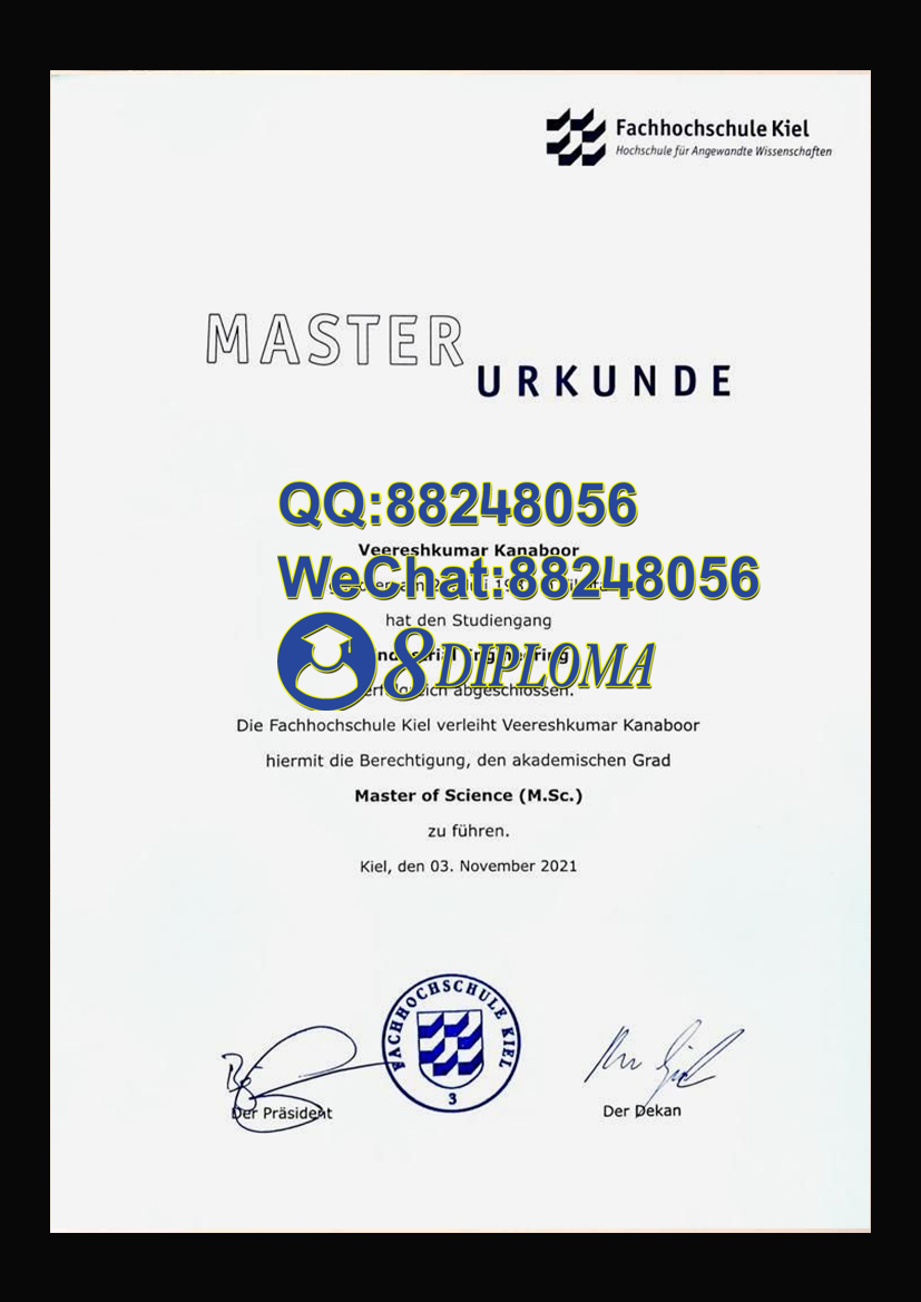 基尔应用科技大学毕业证成绩单购买