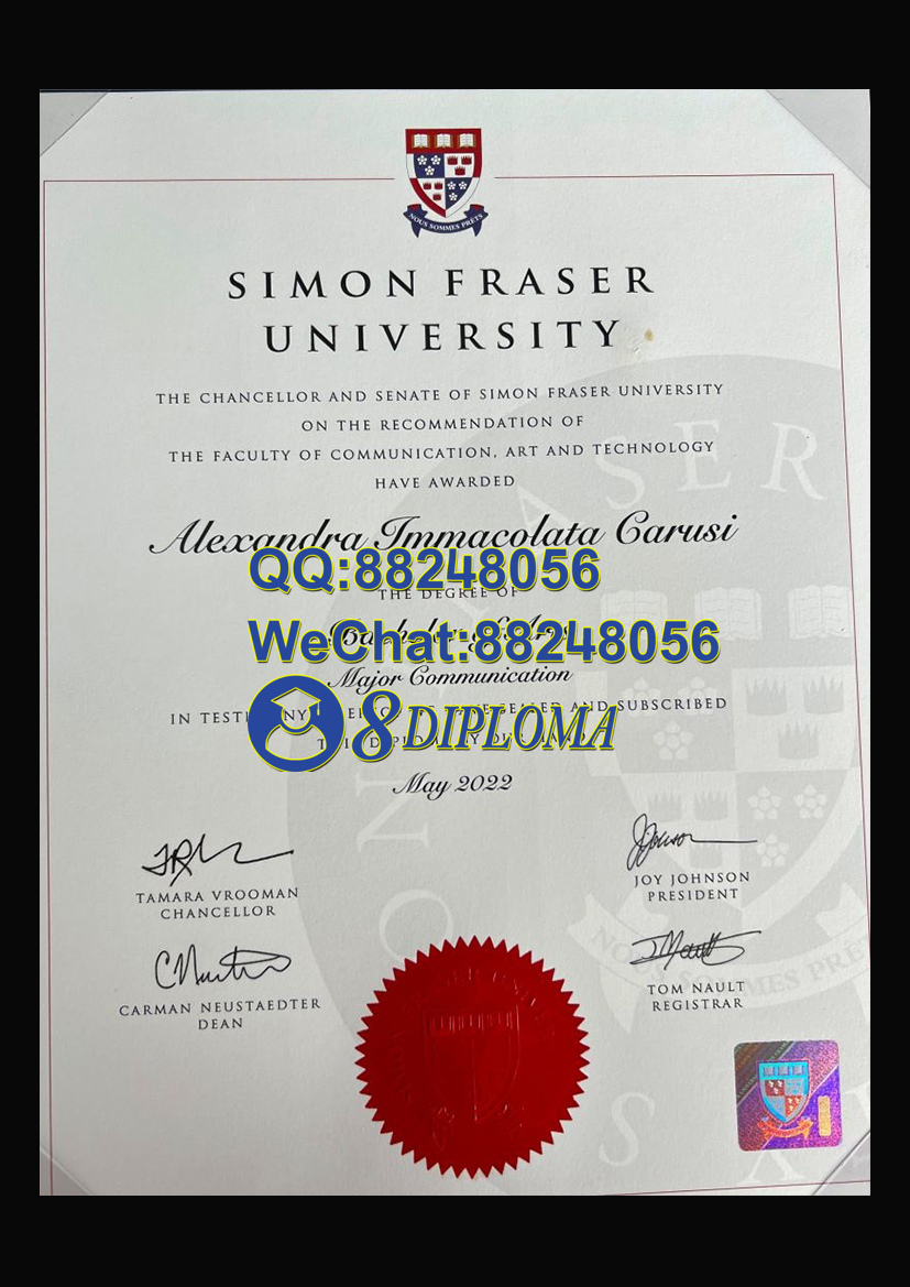 西门菲莎大学毕业证成绩单定制