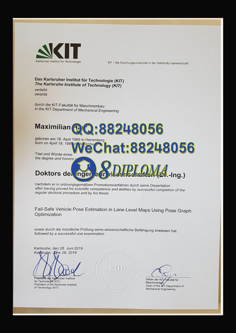 卡尔斯鲁厄理工大学毕业证成绩单复刻