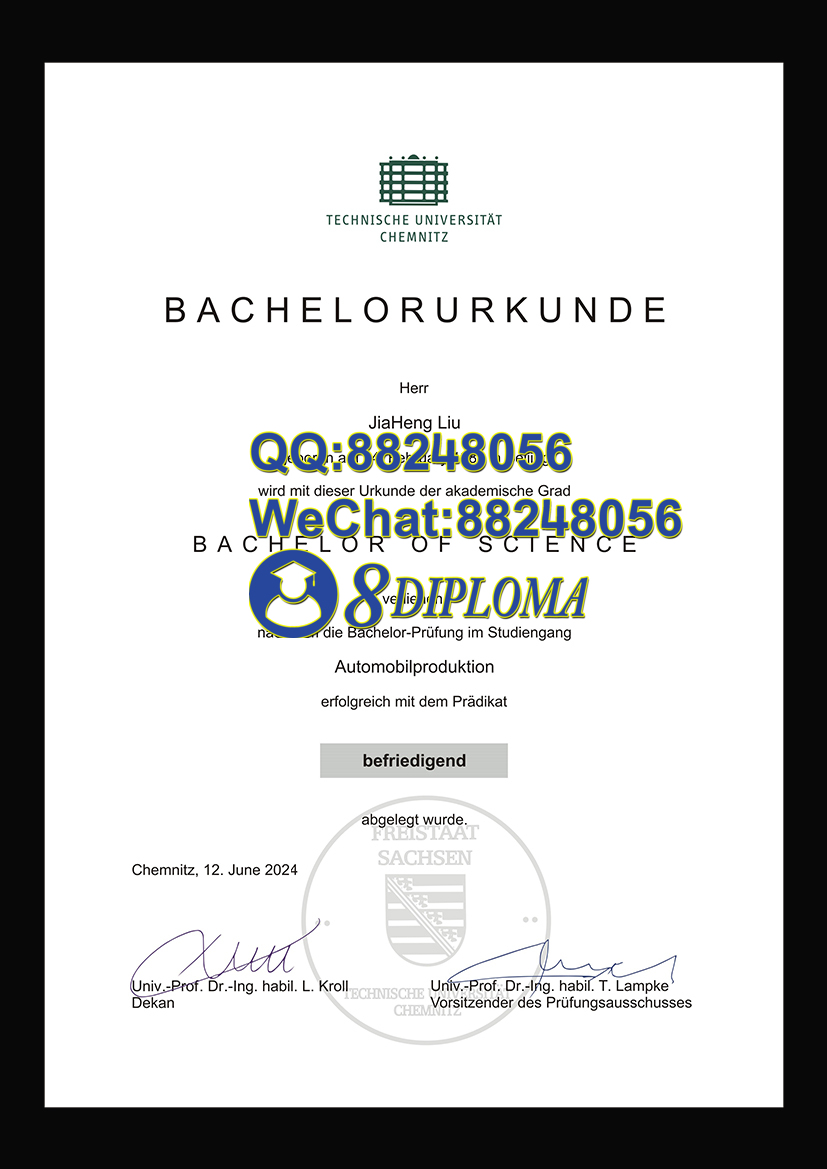 开姆尼茨工业大学毕业证成绩单复刻