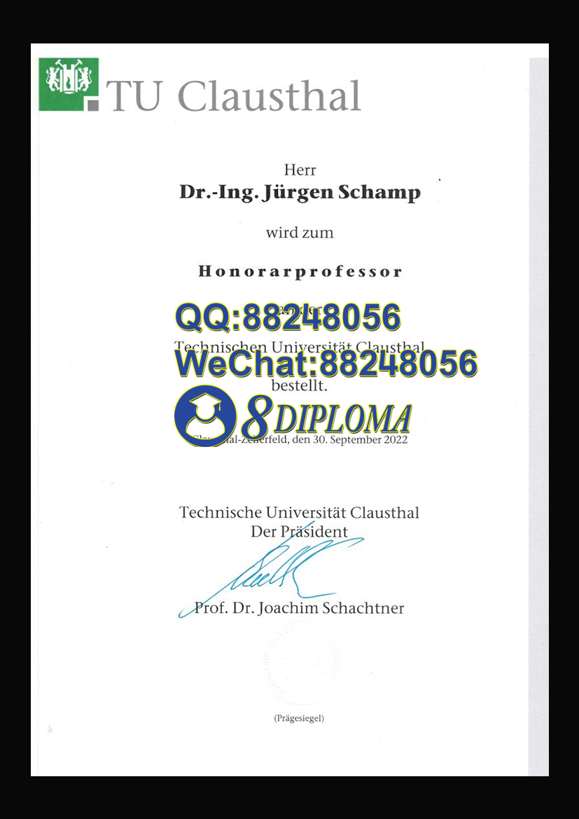 克劳斯塔尔工业大学毕业证成绩单复刻