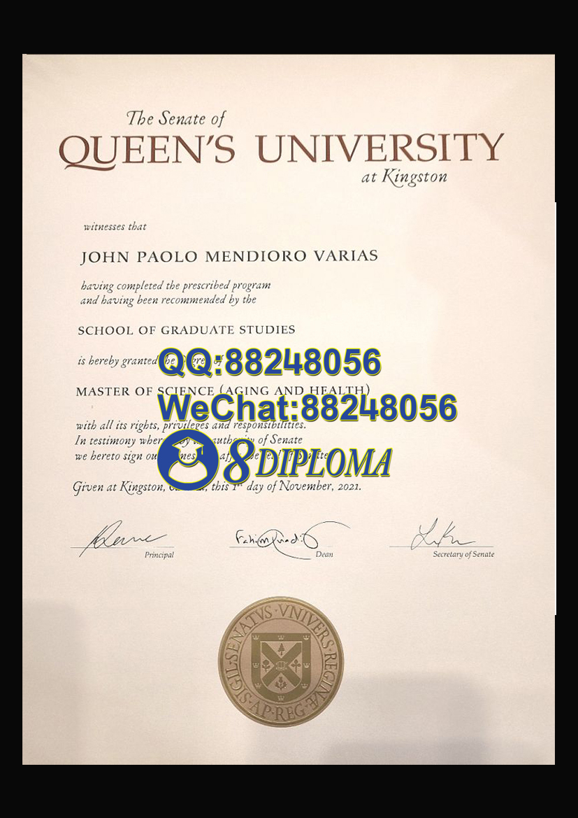 加拿大皇后大学毕业证成绩单复刻