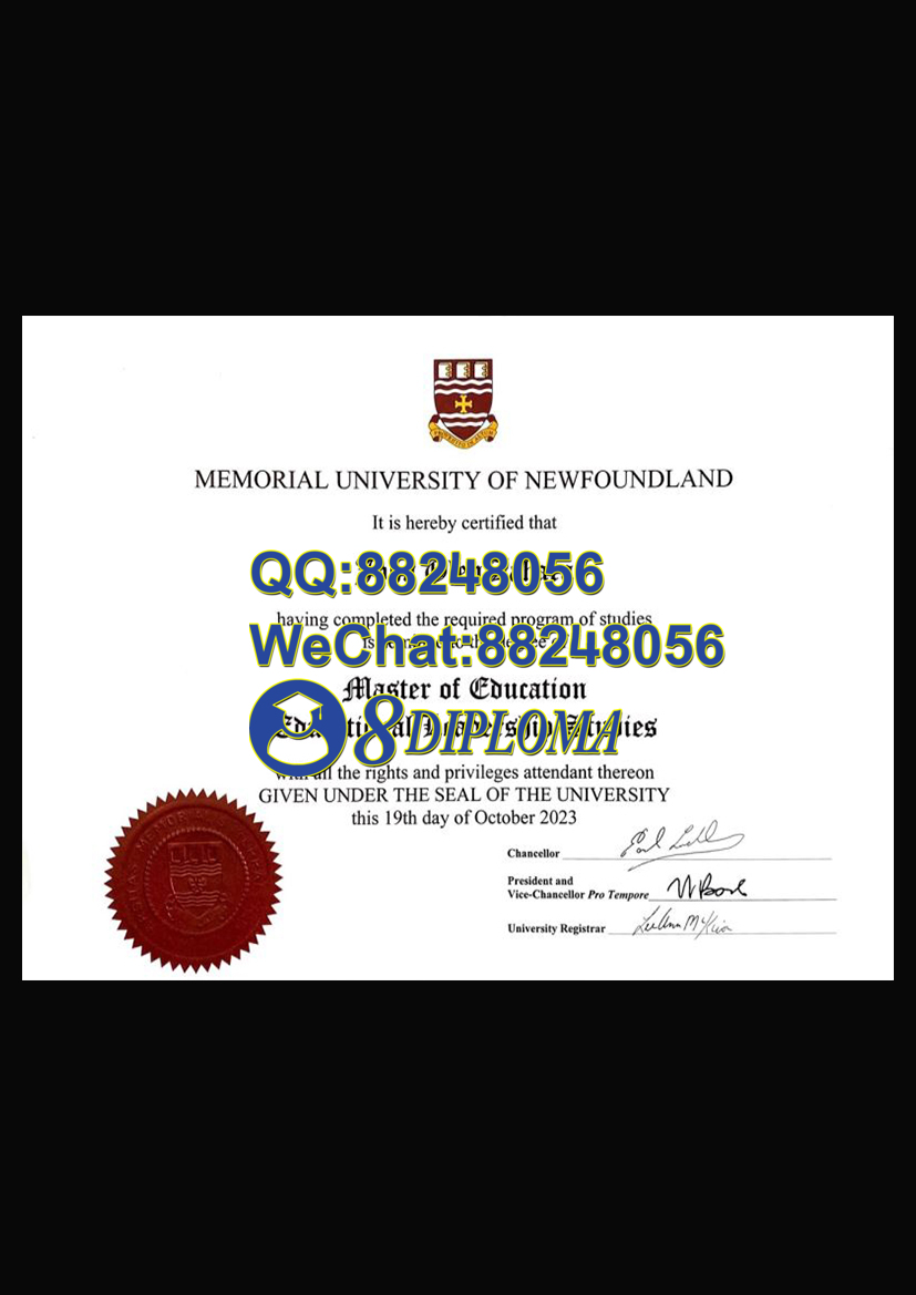 加拿大纽芬兰纪念大学毕业证成绩单复刻