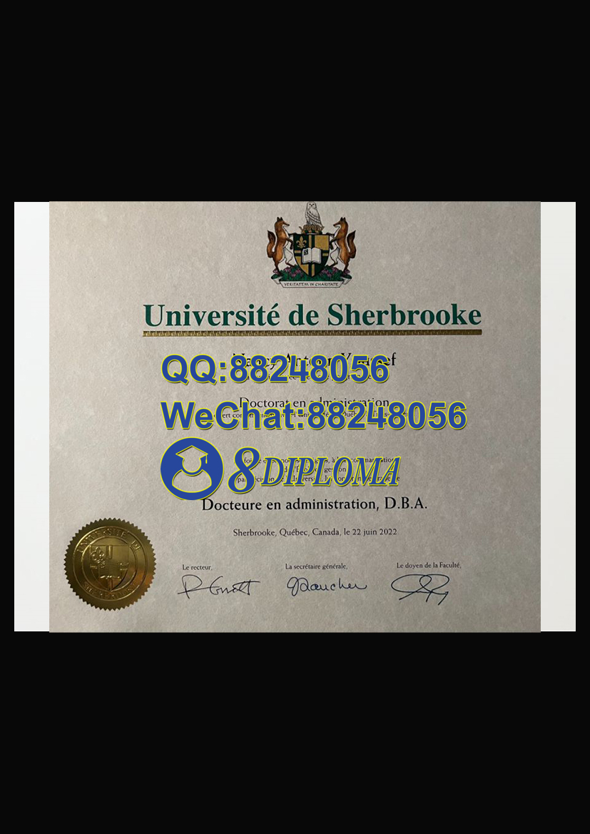 加拿大舍布鲁克大学毕业证成绩单复刻