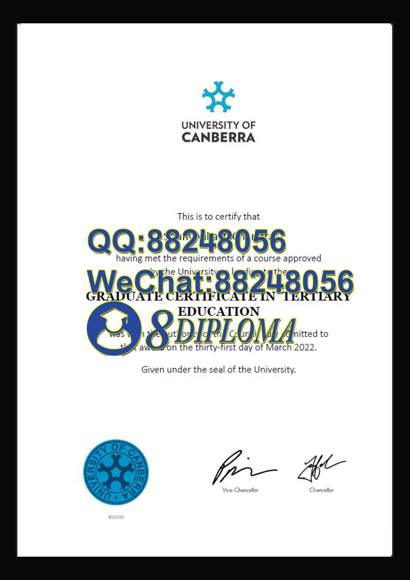 堪培拉大学毕业证成绩单样板