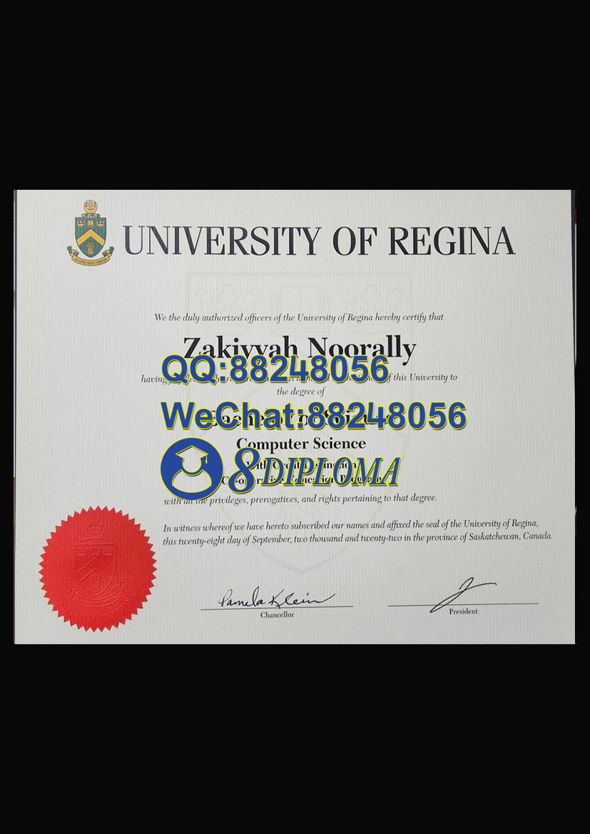 加拿大里贾纳大学毕业证成绩单复刻