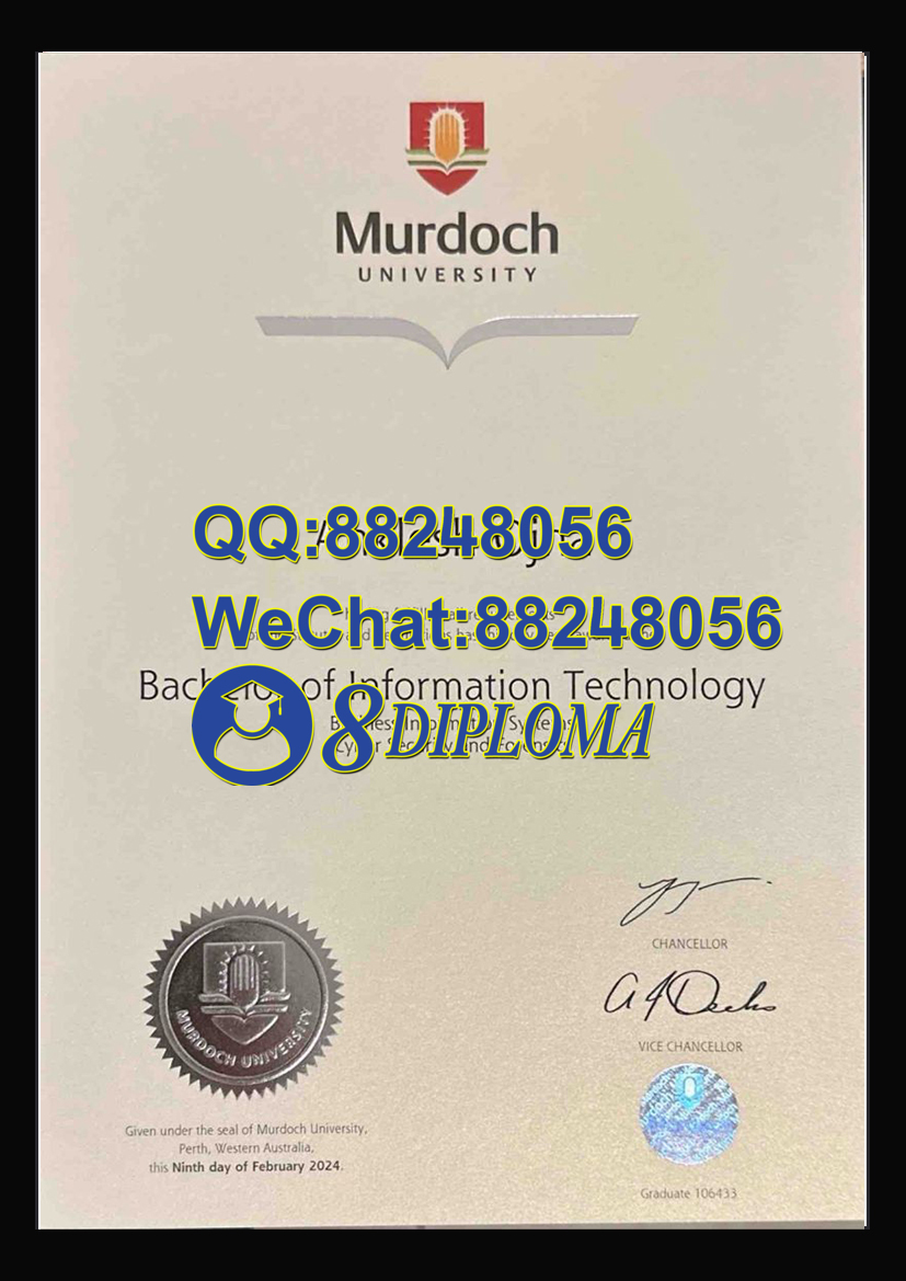 默多克大学毕业证成绩单样板