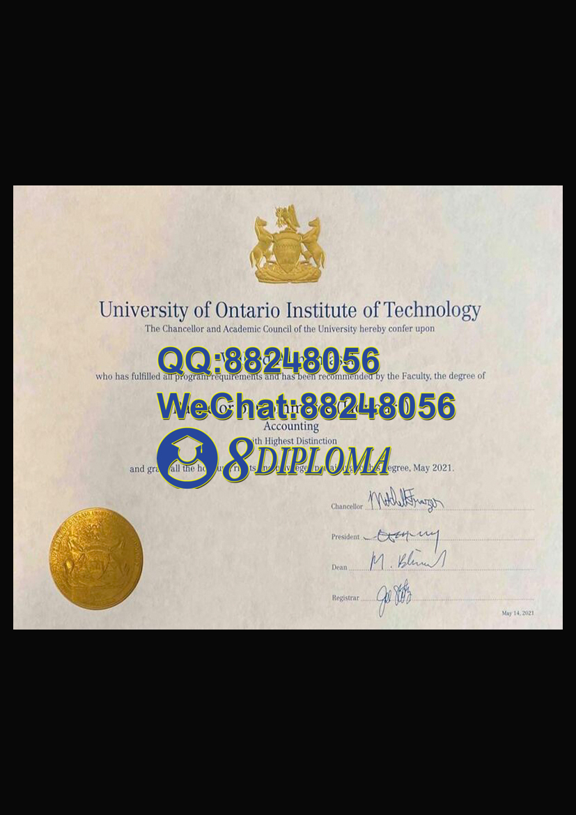 加拿大安大略理工大学毕业证成绩单复刻