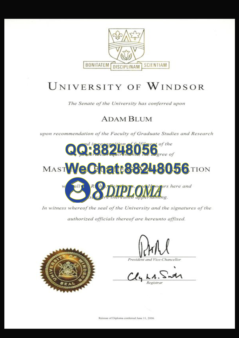 加拿大温莎大学毕业证成绩单复刻