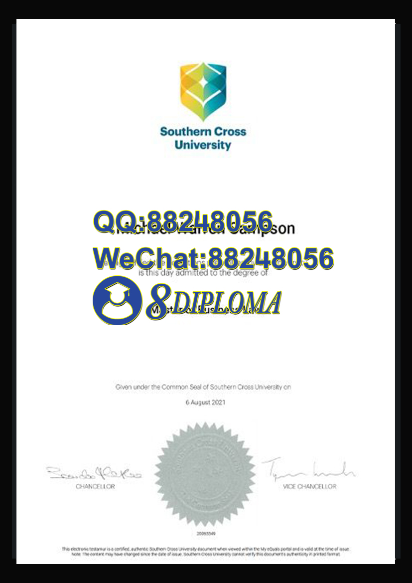 南十字星大学毕业证成绩单制作