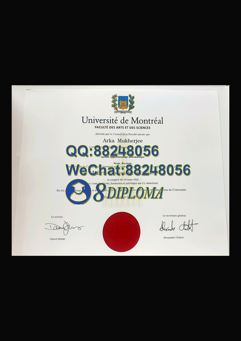 蒙特利尔大学毕业证成绩单复刻