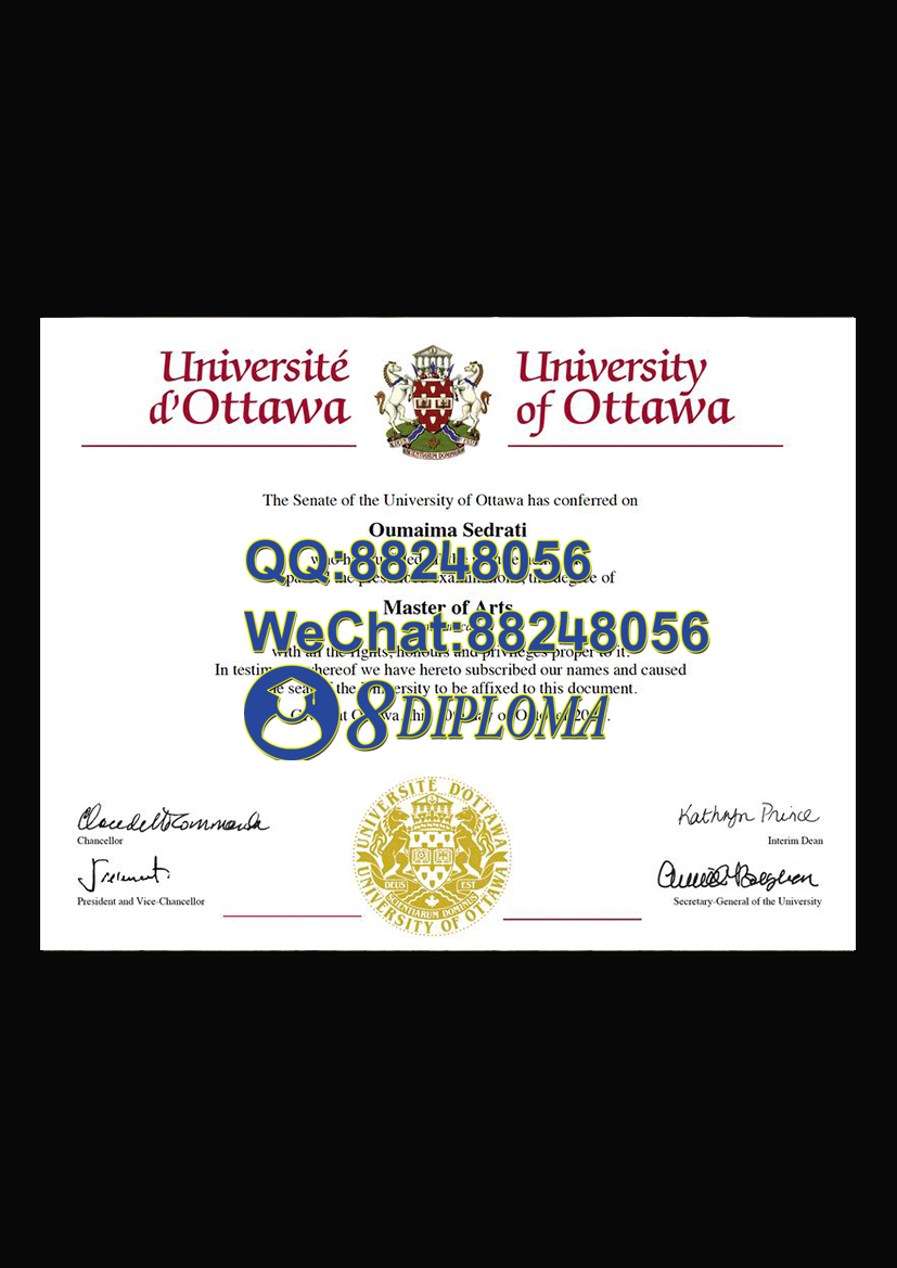 渥太华大学毕业证成绩单复刻