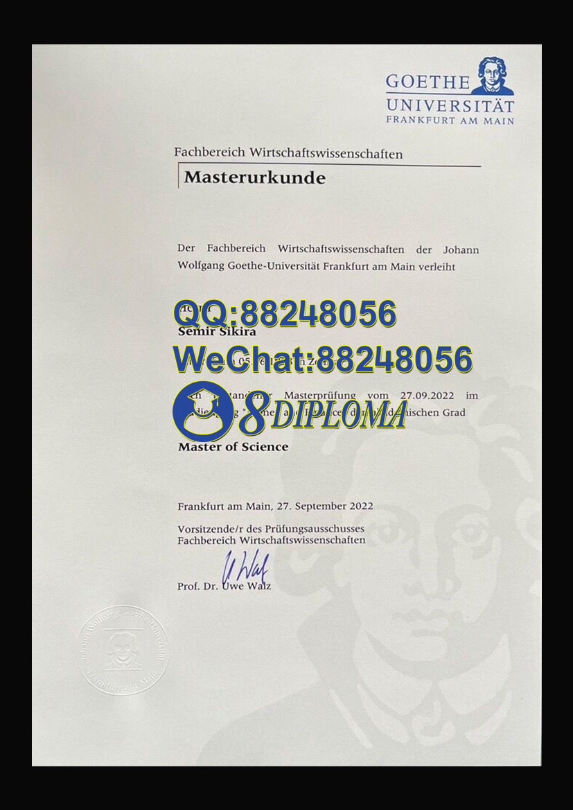 法兰克福大学毕业证成绩单复刻