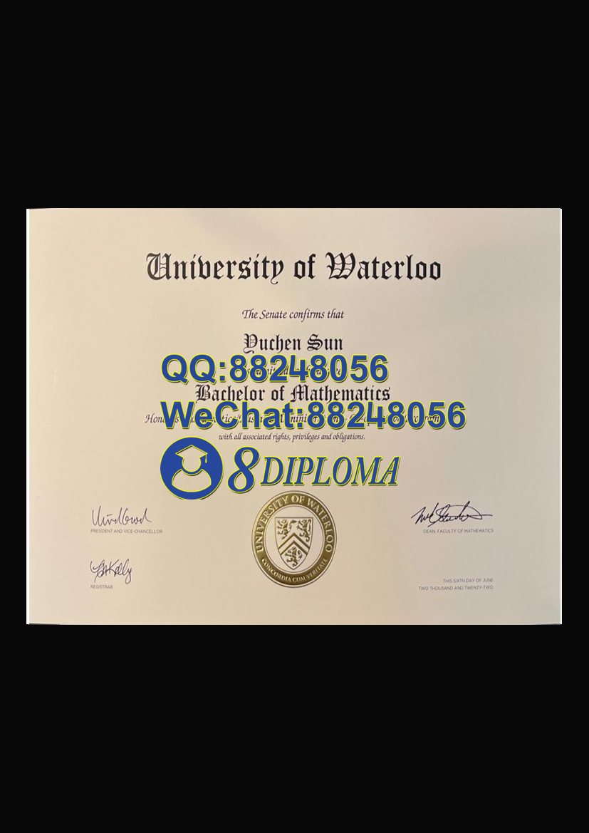 滑铁卢大学毕业证成绩单复刻