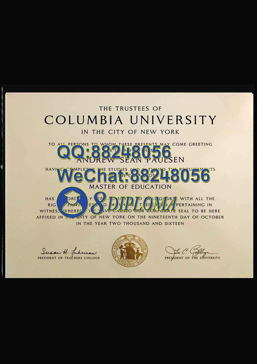 美国哥伦比亚大学毕业证样板学位证成绩单学历认证留信认证学生卡offer信封