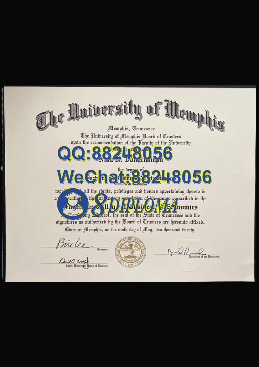 美国孟菲斯大学毕业证样板学位证成绩单学历认证留信认证学生卡offer信封