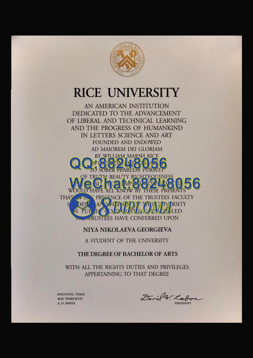 美国莱斯大学毕业证样板学位证成绩单学历认证留信认证学生卡offer信封