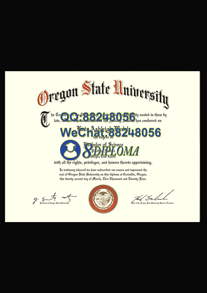 美国俄勒冈州立大学毕业证样板学位证成绩单学历认证留信认证学生卡offer信封