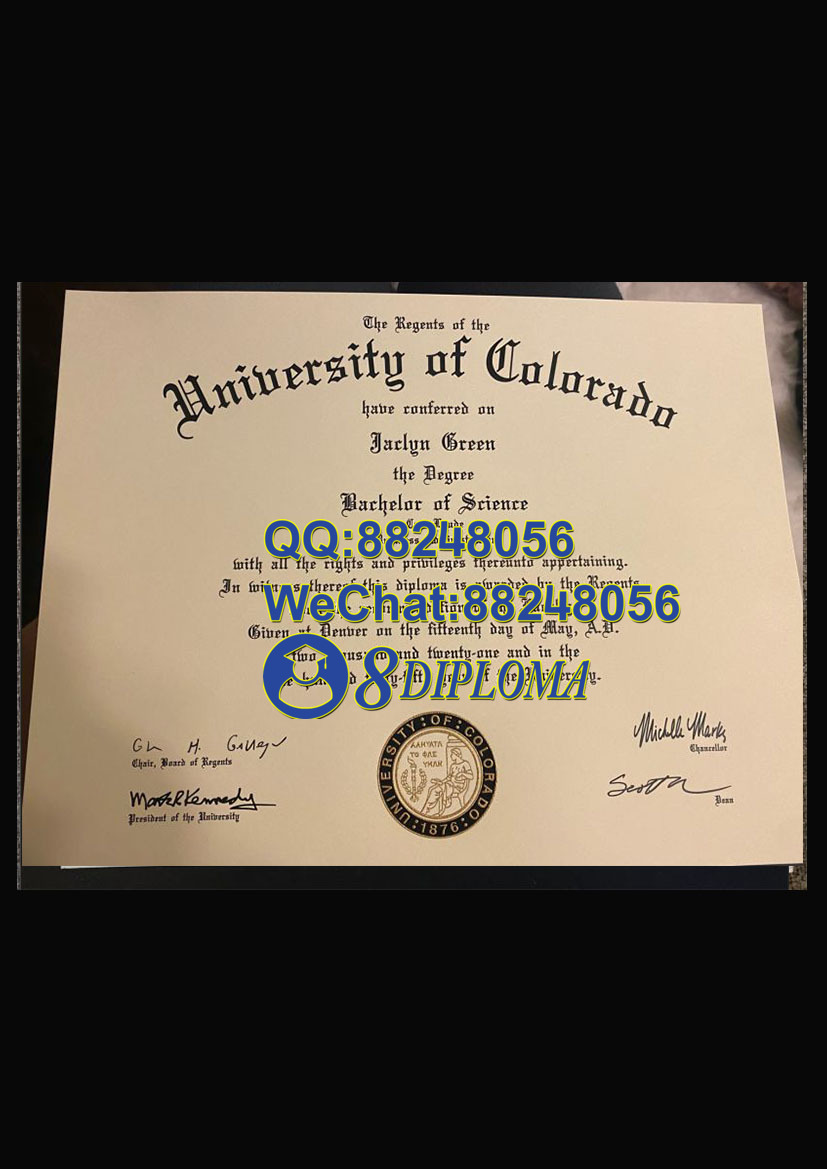 美国科罗拉多大学丹佛分校毕业证样板学位证成绩单学历认证留信认证学生卡offer信封