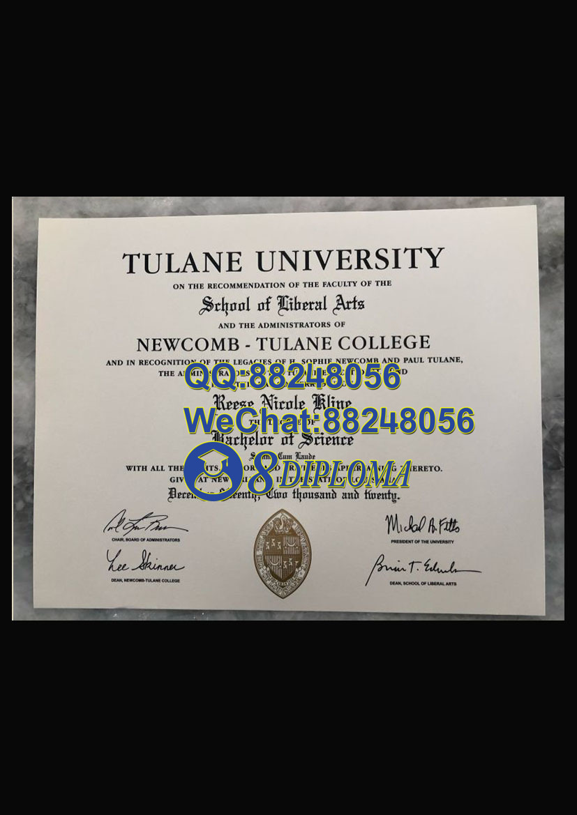 美国杜兰大学毕业证样板学位证成绩单学历认证留信认证学生卡offer信封